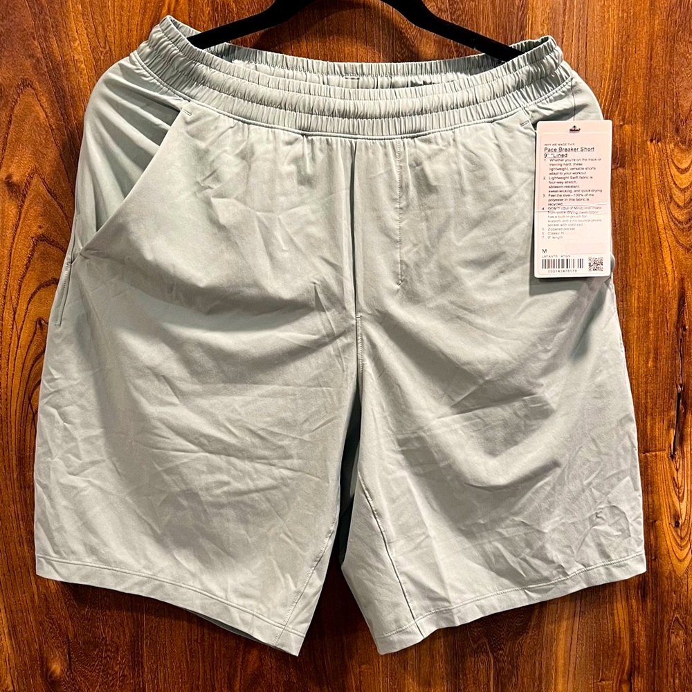 Lululemon Pacebreaker 9” short